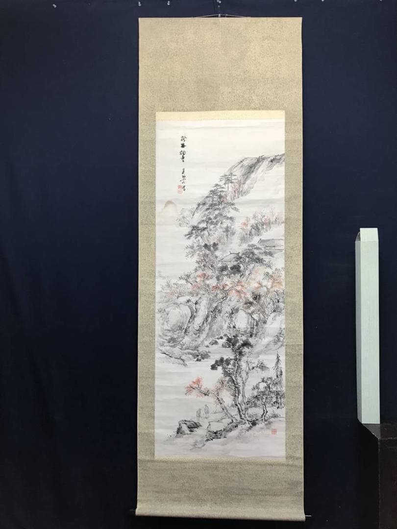 【真作】森半逸/楓林煙寺/山水図/秋景山水図/掛軸/名家伝来/AC-744