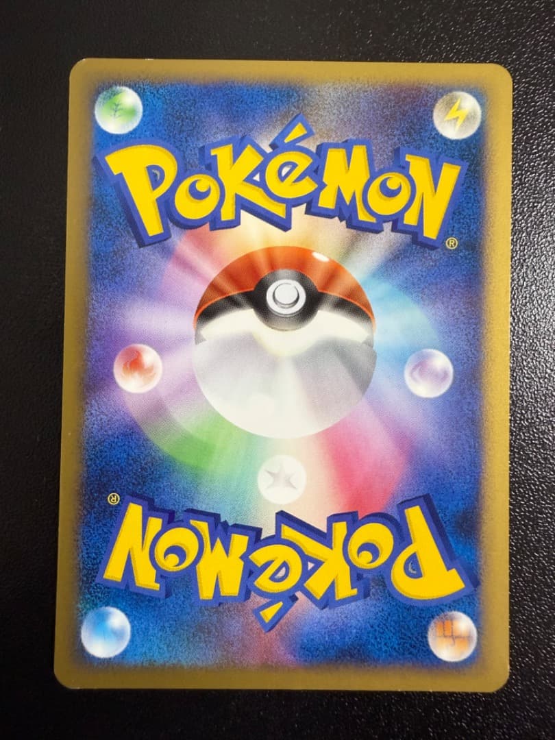 映画10周年記念プレミアムシート 10th　ポケモンカードゲームDP　ポケモン