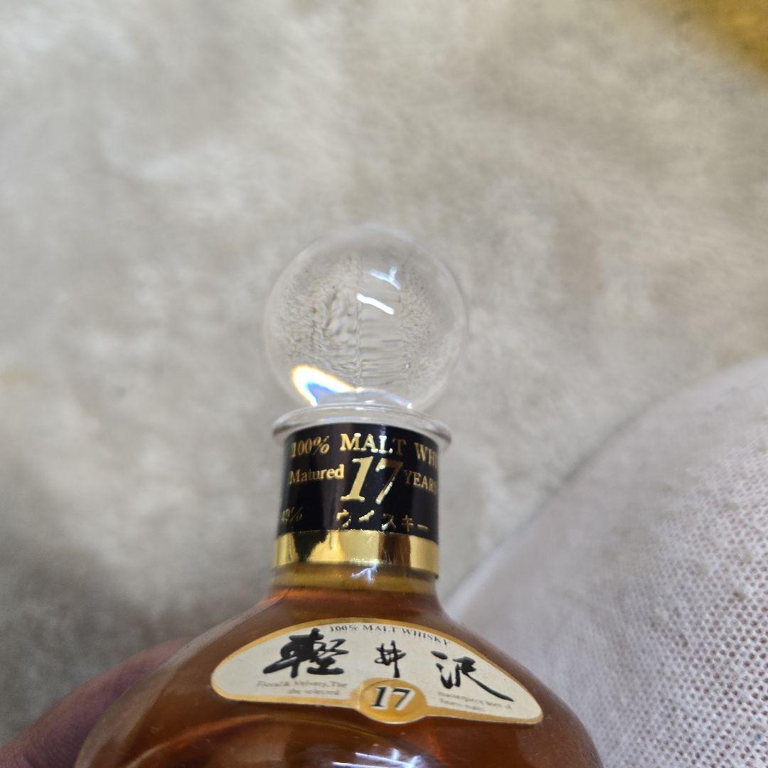 軽井沢 17年 100ml