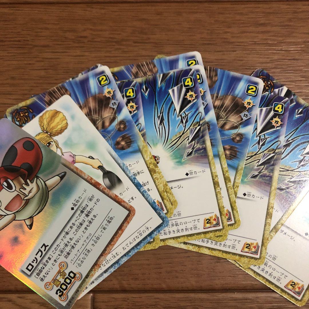 2026年1月末出品終了のお知らせ、金色のガッシュベルまとめ売り！