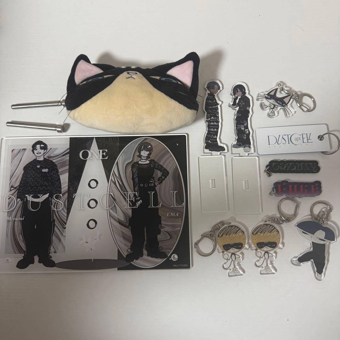 DUSTCELLグッズコレクション