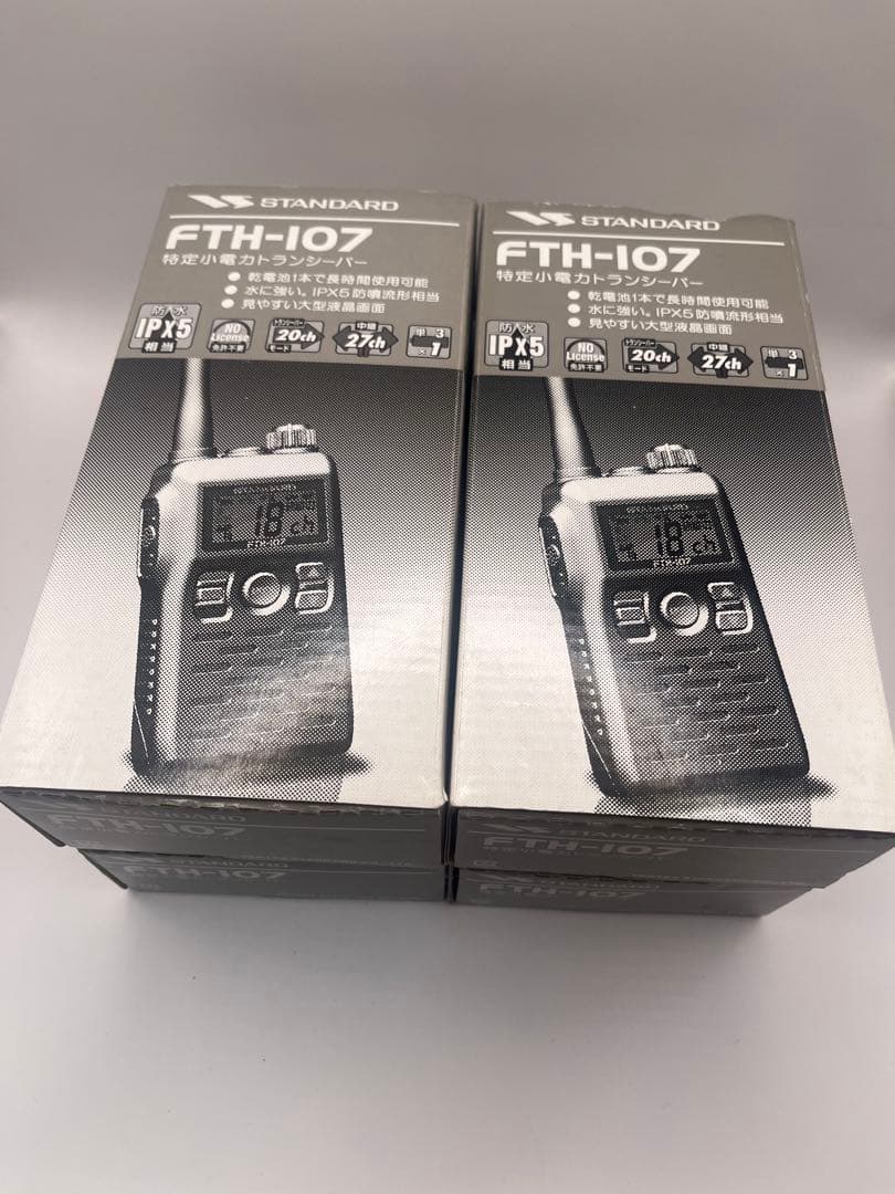 フォロー割有 スタンダード 特小トランシーバ　FTH-107 4台