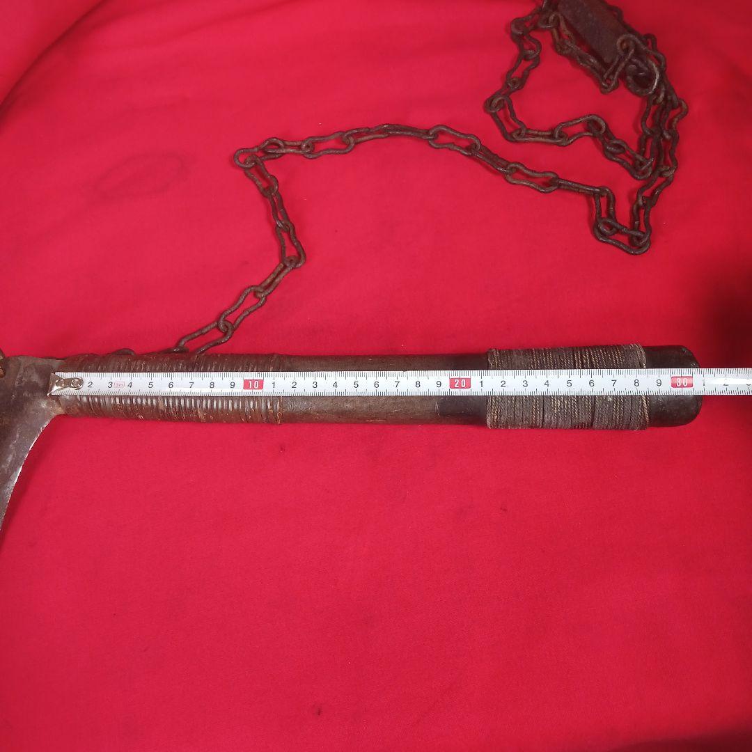 鎖鎌　時代物　忍者　忍武具　コレクション　アンティーク