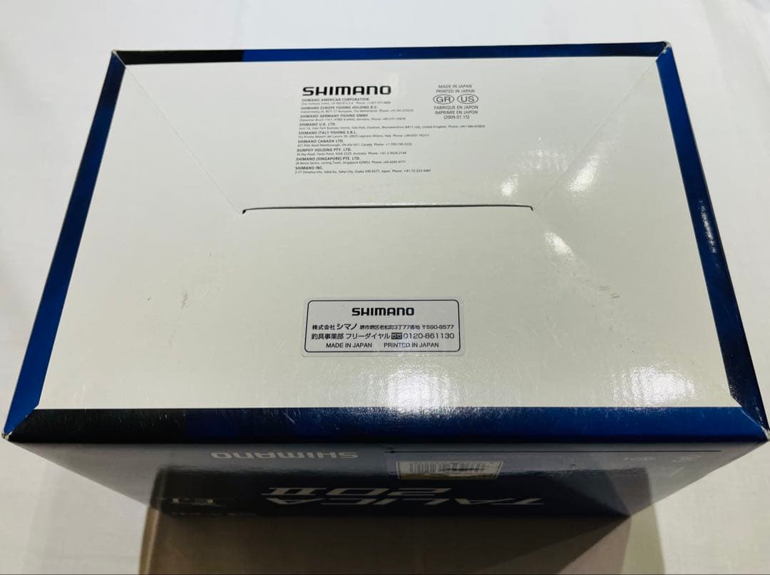 【新品・未使用】シマノ　タリカ20Ⅱ