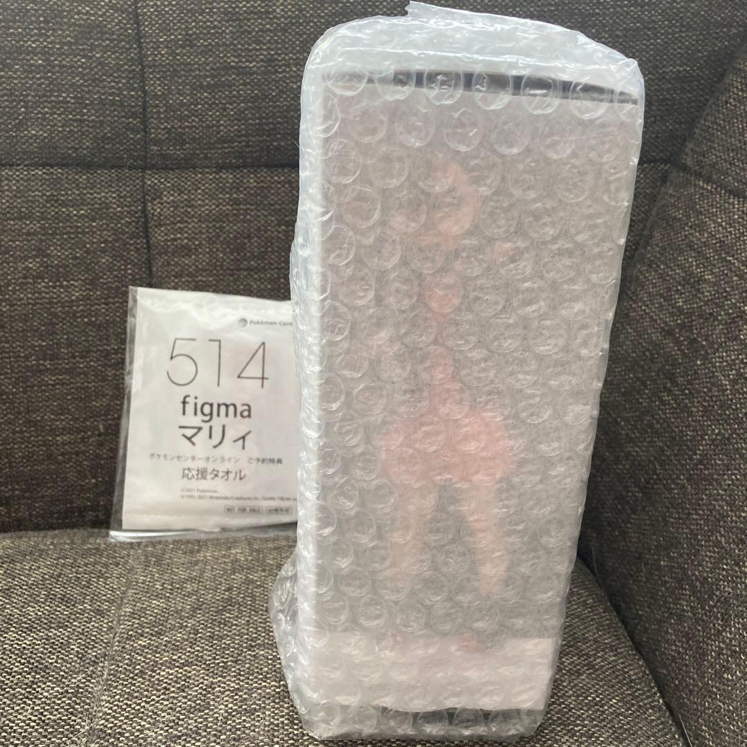 figma マリィ 応援タオル ポケモン