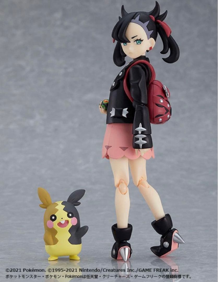 figma マリィ 応援タオル ポケモン