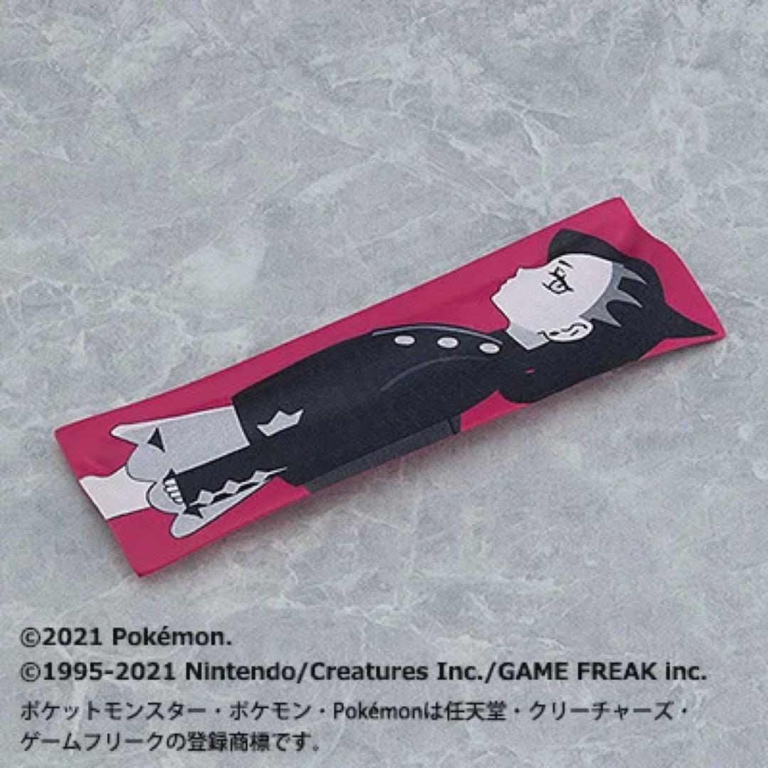 figma マリィ 応援タオル ポケモン