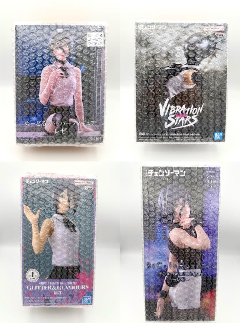 劇場版チェンソーマンレゼ篇　レゼ　ぬーどるストッパーフィギュアセット