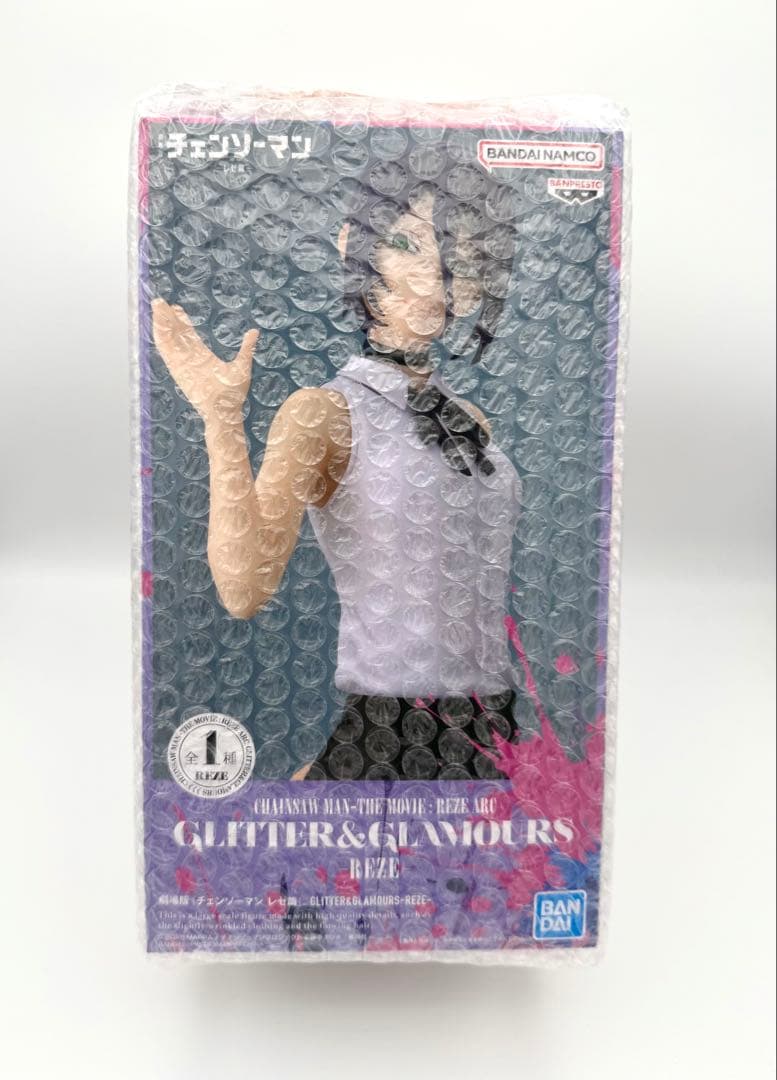 劇場版チェンソーマンレゼ篇　レゼ　ぬーどるストッパーフィギュアセット