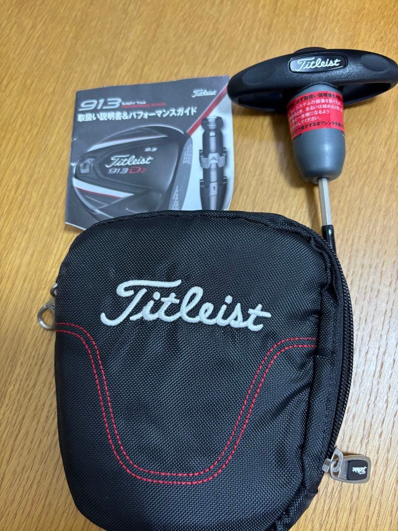 【名器4本セット】 タイトリスト913H UT（19°/21°/24°/27°）