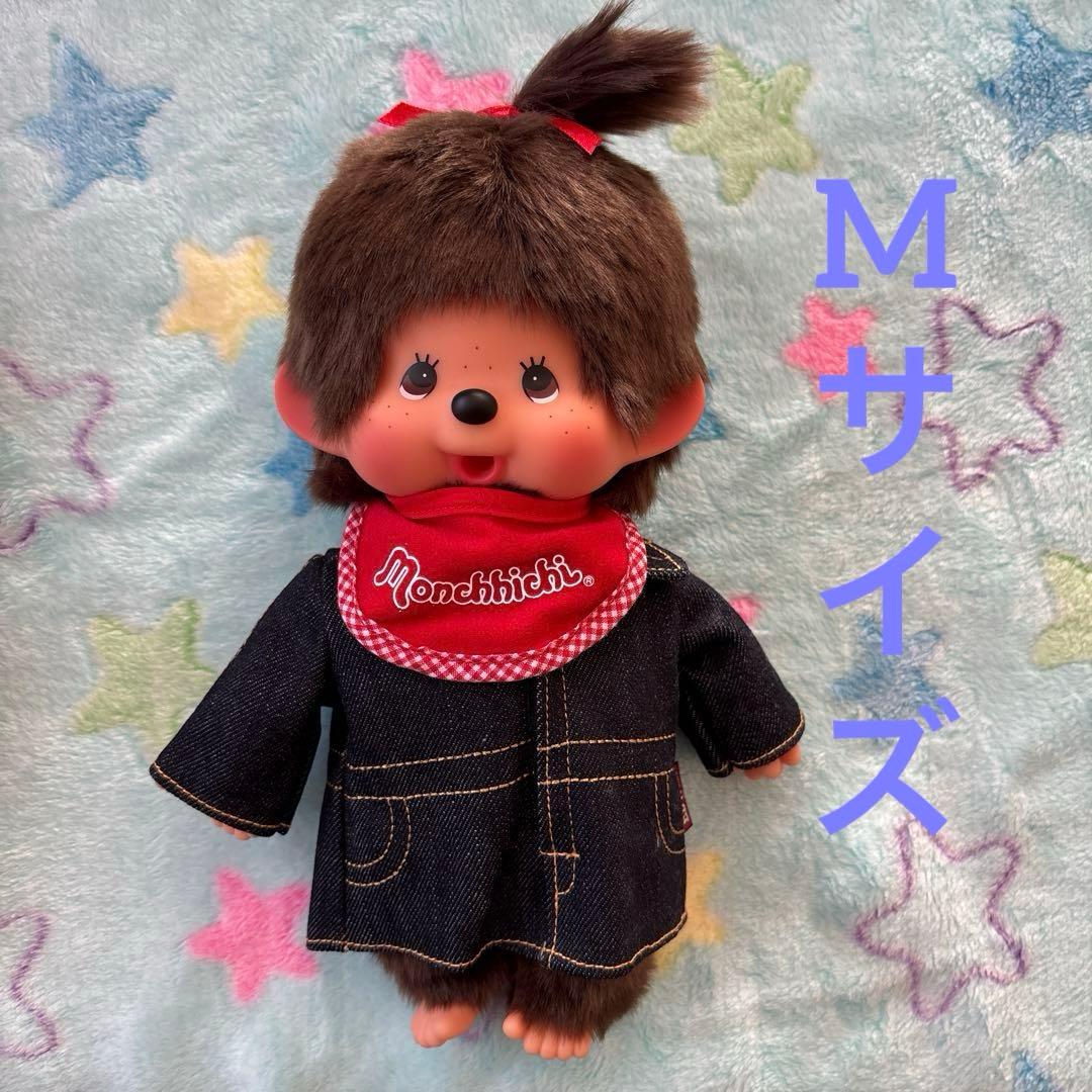 モンチッチ×エドウィン　モンチッチMサイズ　コラボモンチッチ　女の子