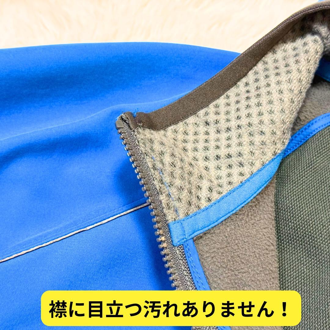 ⭐美品　モンベル サイクルトレーナージャケット ブルー　L　男女兼用　自転車