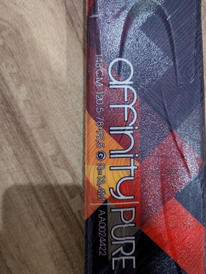 AATOMIC　ffinity Air　148cm レディース用