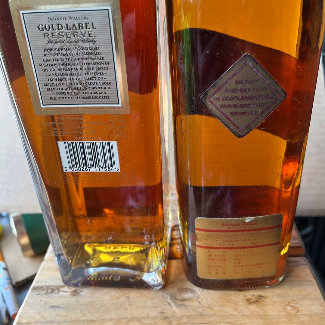 ジョニーウォーカー２本セット1L 750ml特級