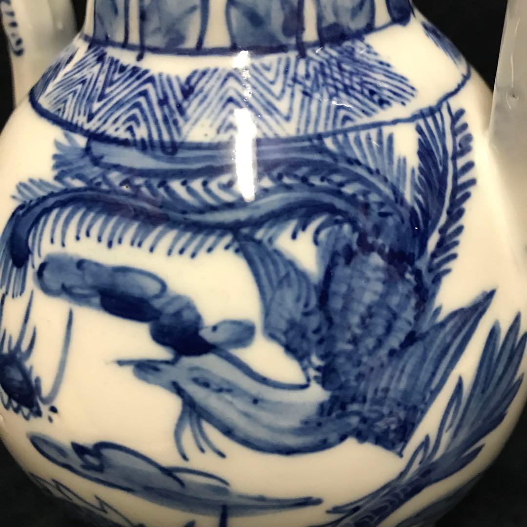 大清雍正年製　水差し　中国美術　アンティーク