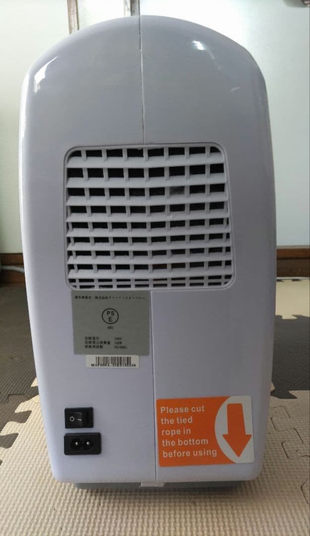 ペット向け 高性能酸素濃縮器 MAF mini 1.5 酸素発生器 酸素吸入器