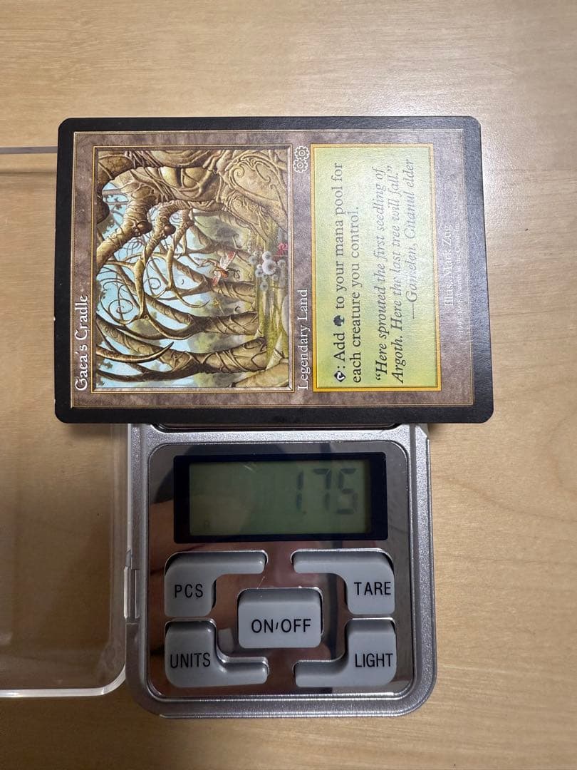 匿名配送 MTG ガイアの揺籃の地/Gaea's Cradle 1枚 英語版