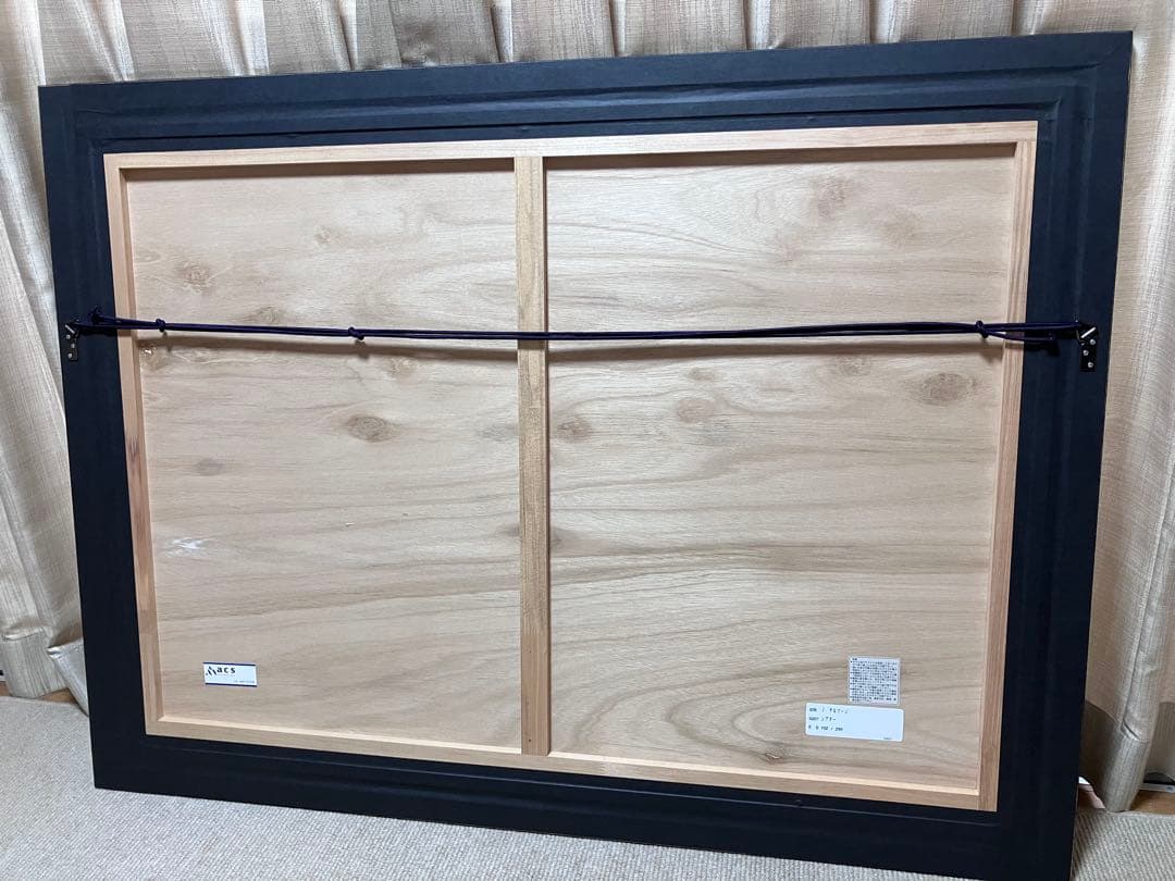 J.タルマージ シアター シルクスクリーン