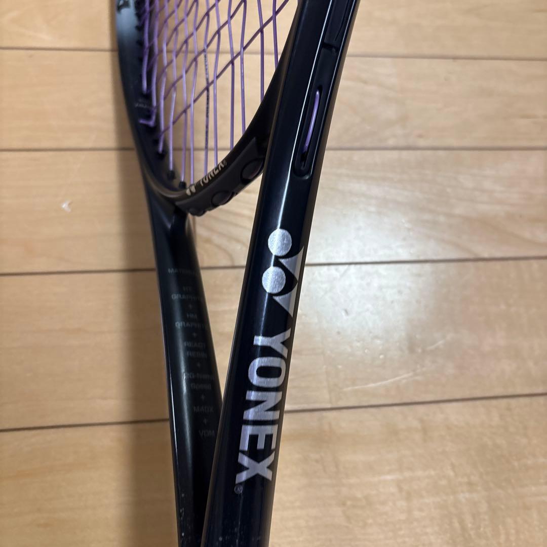 最終値下げ！YONEX ソフトテニスラケットボルトレイジ8V UL1