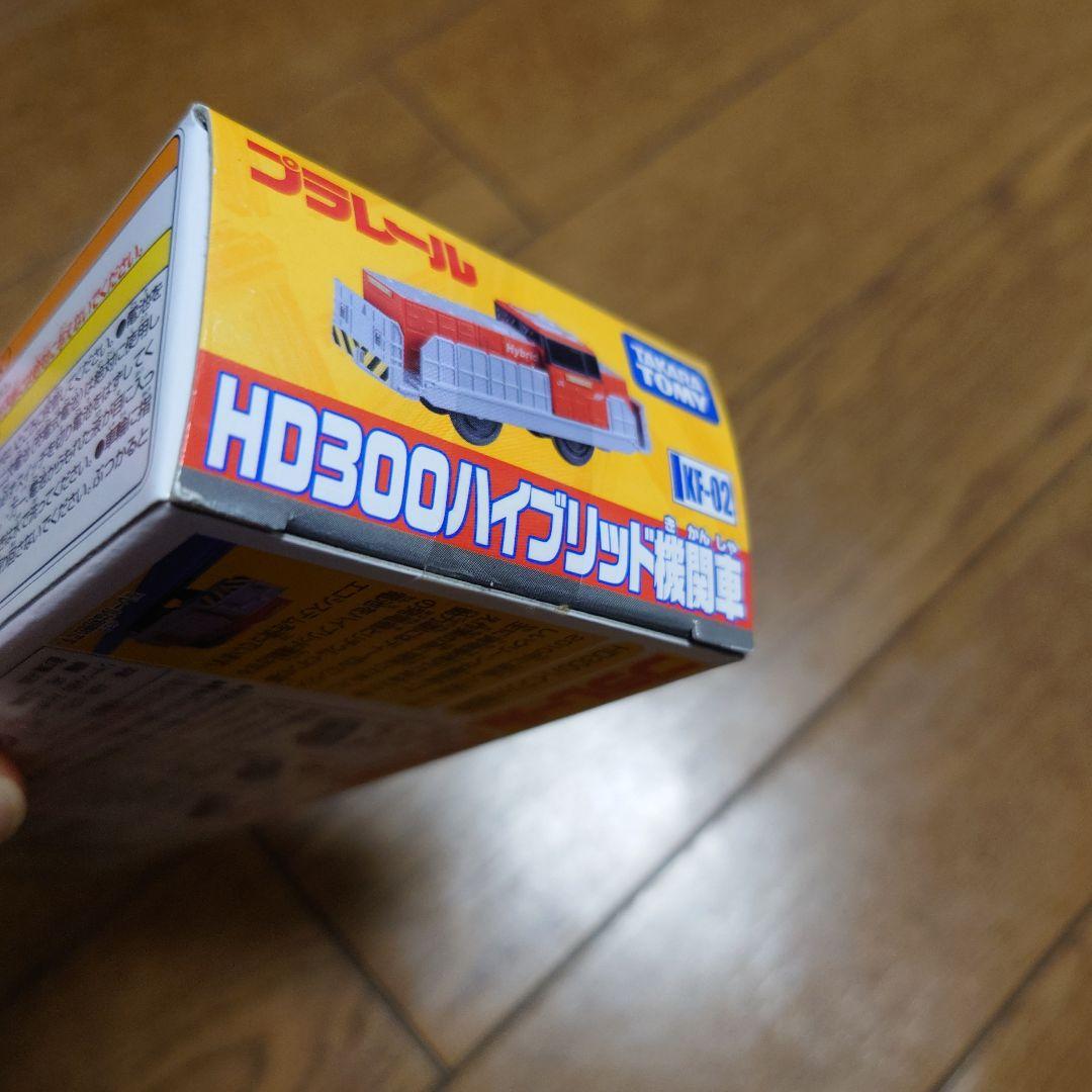 タカラトミー プラレール KF－02 HD300ハイブリッド機関車