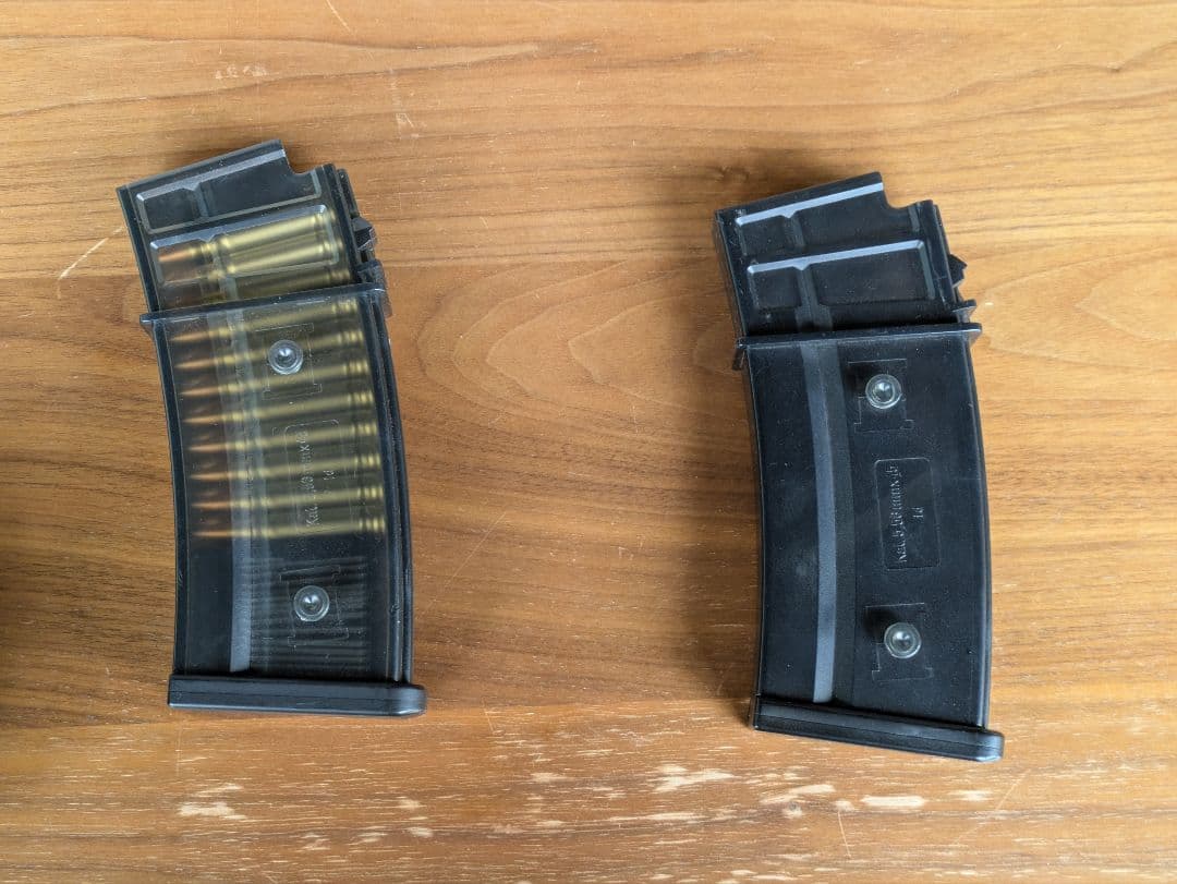 東京マルイ　G36C　サバゲーセット　18歳以上