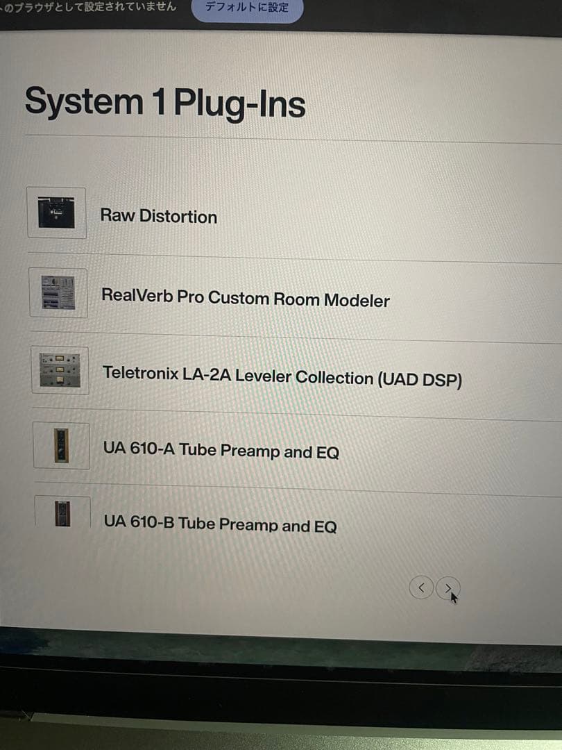 DTM・DAW Apollo Twin X gen2 QUAD Essentials+ Edit
