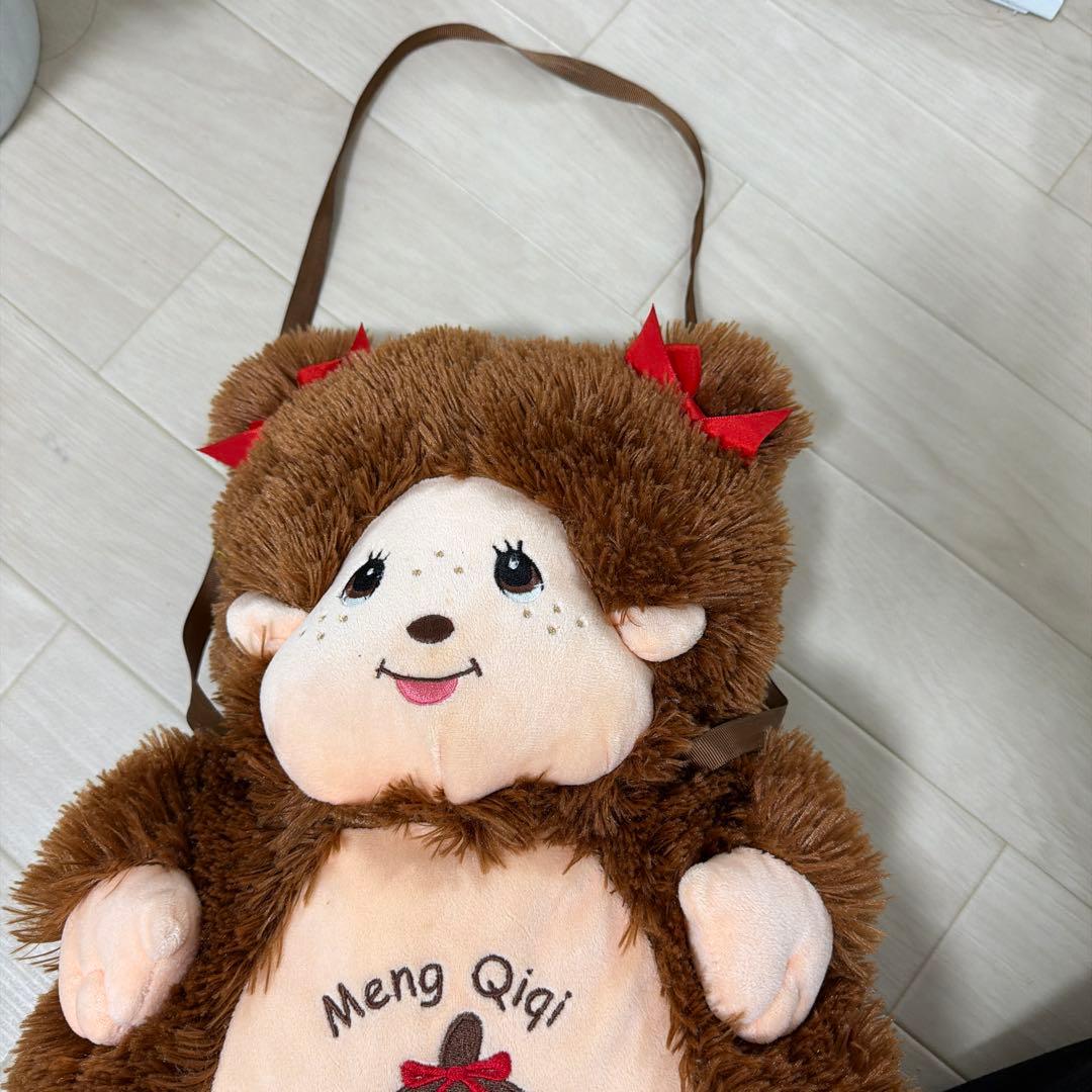 モンチッチのカバン