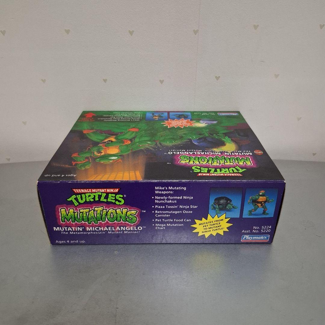 ミュータントタートルズ ミケランジェロ タカラ playmates フィギュア