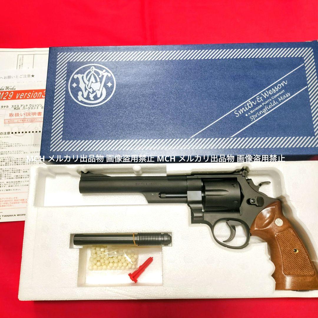 タナカ S&W M29 カウンターボアード ver.3 6.5インチ HW ガス