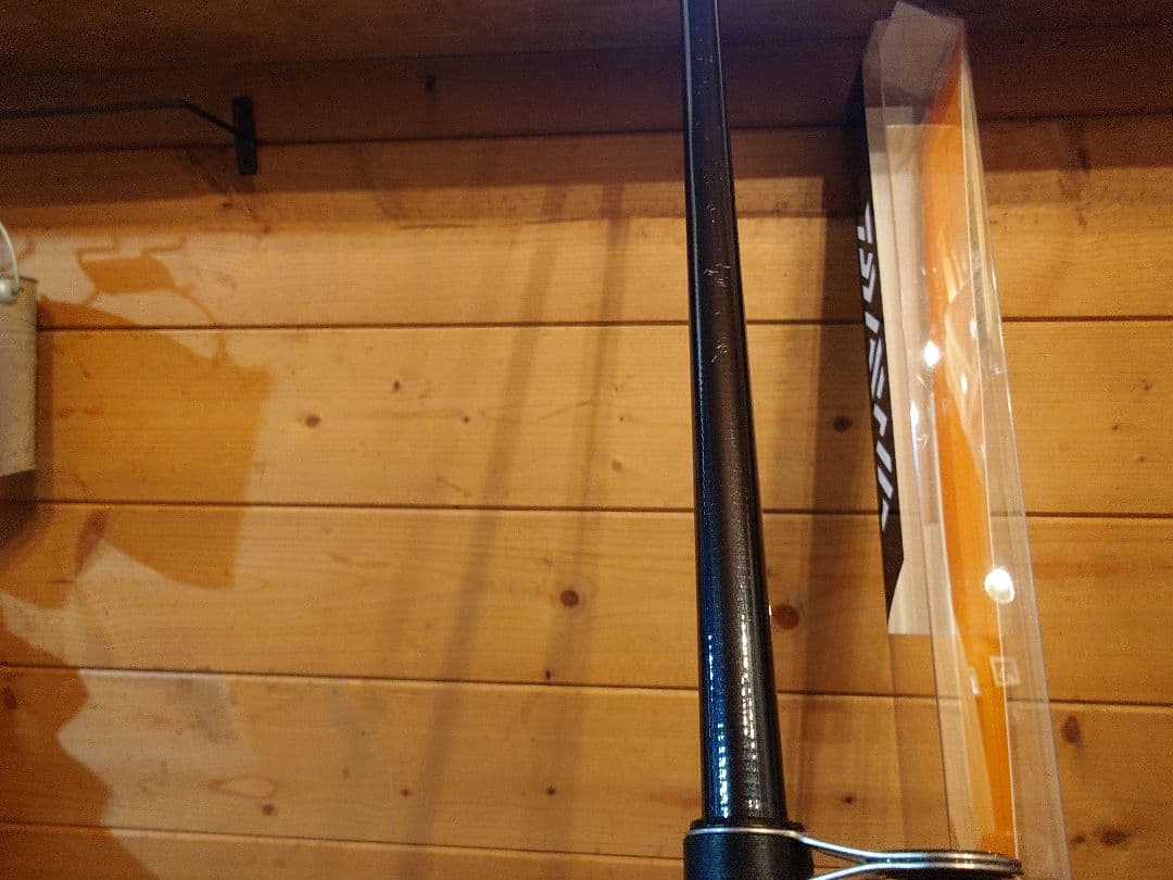 ダイワ LIBERTY CLUB 4-53 磯竿 遠投