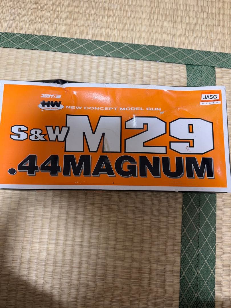 S&W M29 .44MAGNUM リボルバー