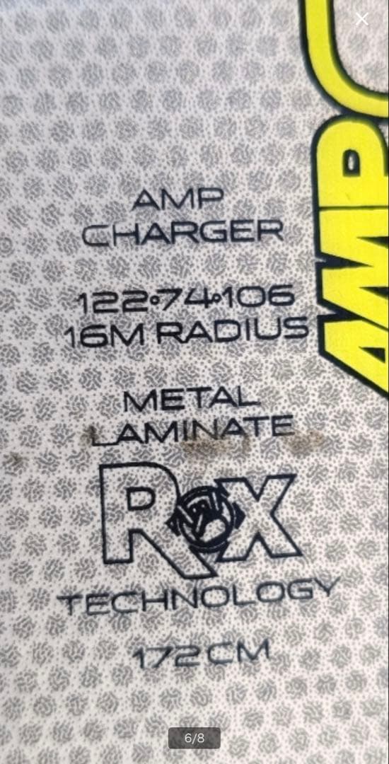 スキー k2 AMP charger