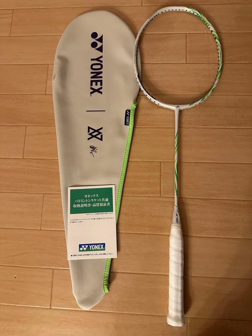 ヨネックス アストロクス100ZZ VA 3UG5 アクセルセン　限定　モデル