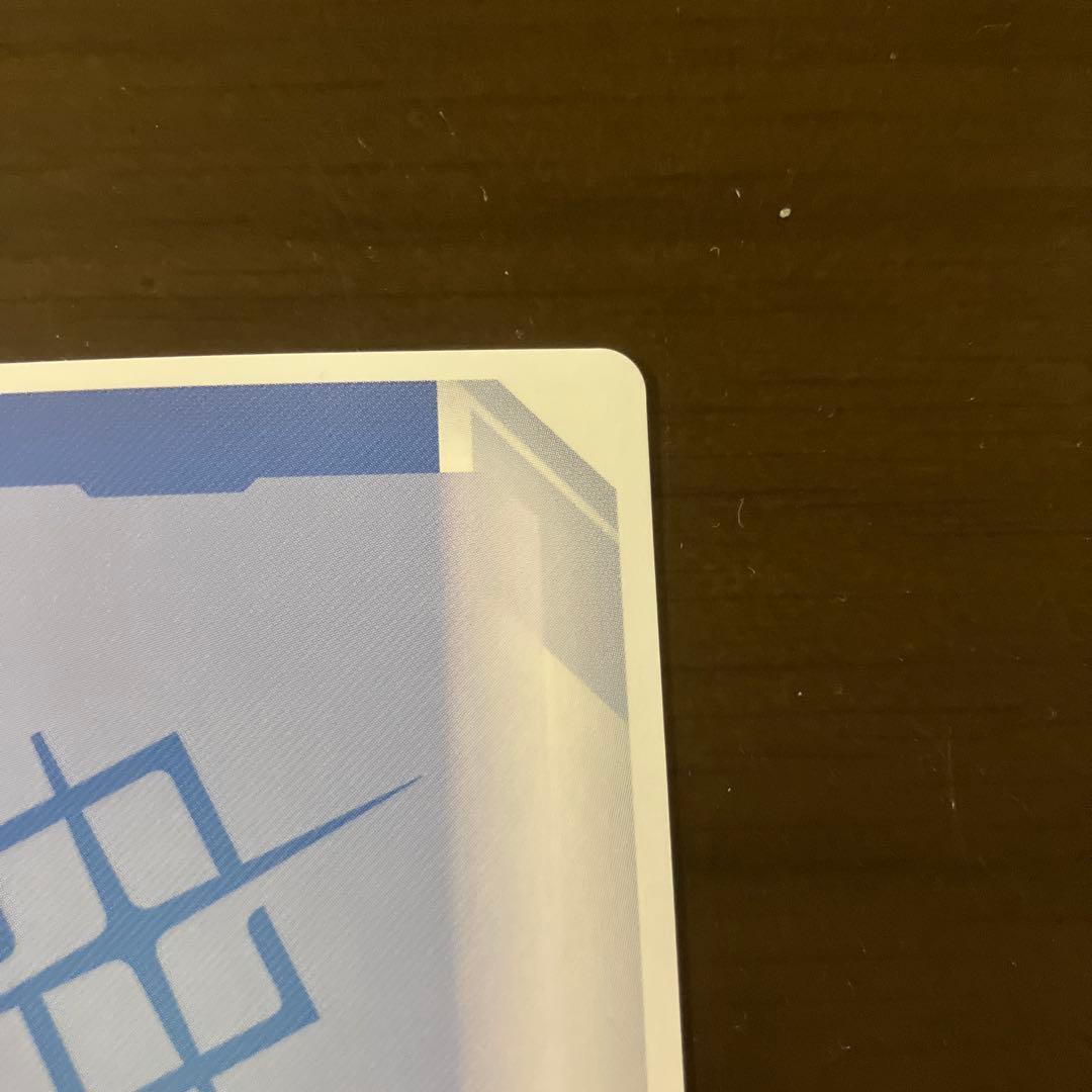 る*ん様 ガンダムカードゲーム　予期せぬ出来事　レアリティC＋