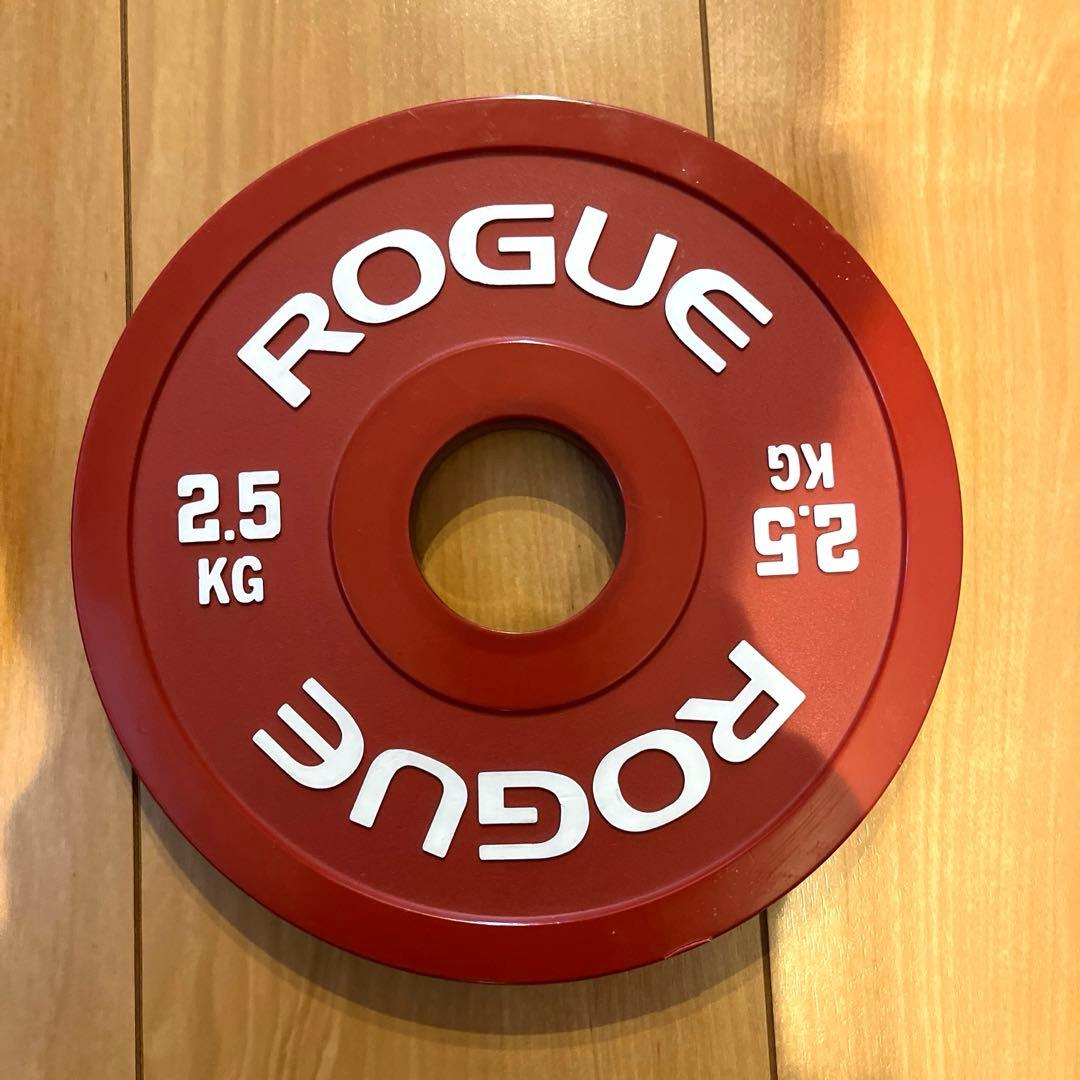 ROGUE KG チェンジプレート IWF公認品　2.5㎏　2枚ペア