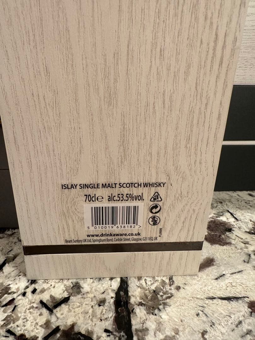 ラフロイグ30年 リミテッドエディション