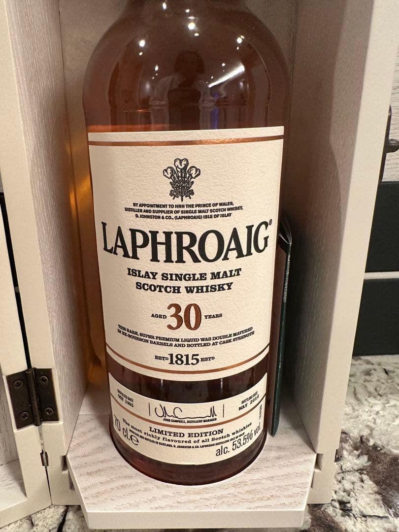 ラフロイグ30年 リミテッドエディション