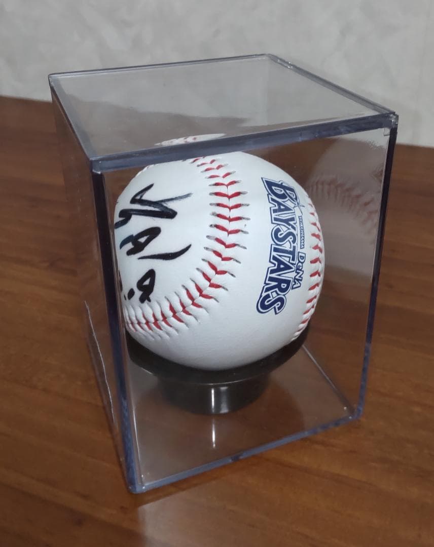 #19 山﨑康晃選手 直筆サインボール ＆ ケース ※日付入り ★ルーキーイヤー