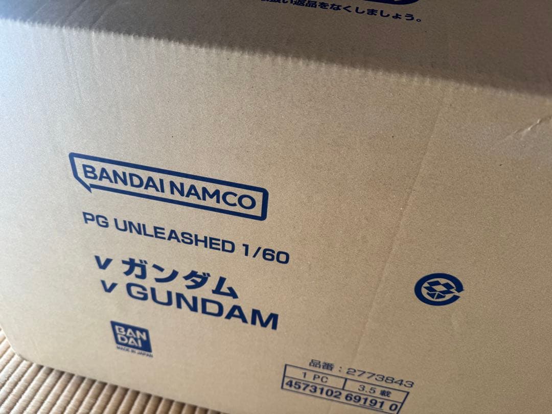 LED無し　PG UNLEASHEDνガンダム1/60スケールRX-93LED