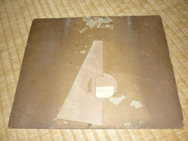 美品 極希少 明治40年◆野崎産業 『GEISHE』 缶詰め 厚紙製 店頭用看板