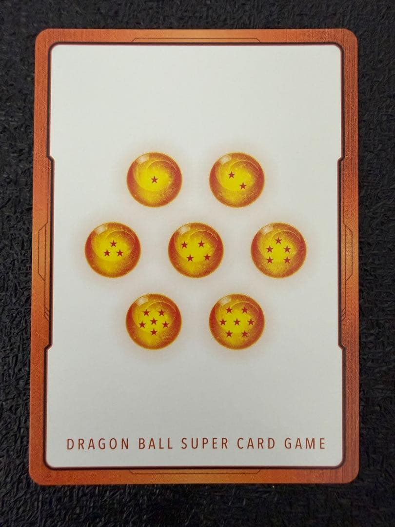 ドラゴンボール　マンガブースター02　エナジーマーカー　金　E-74　パラレル