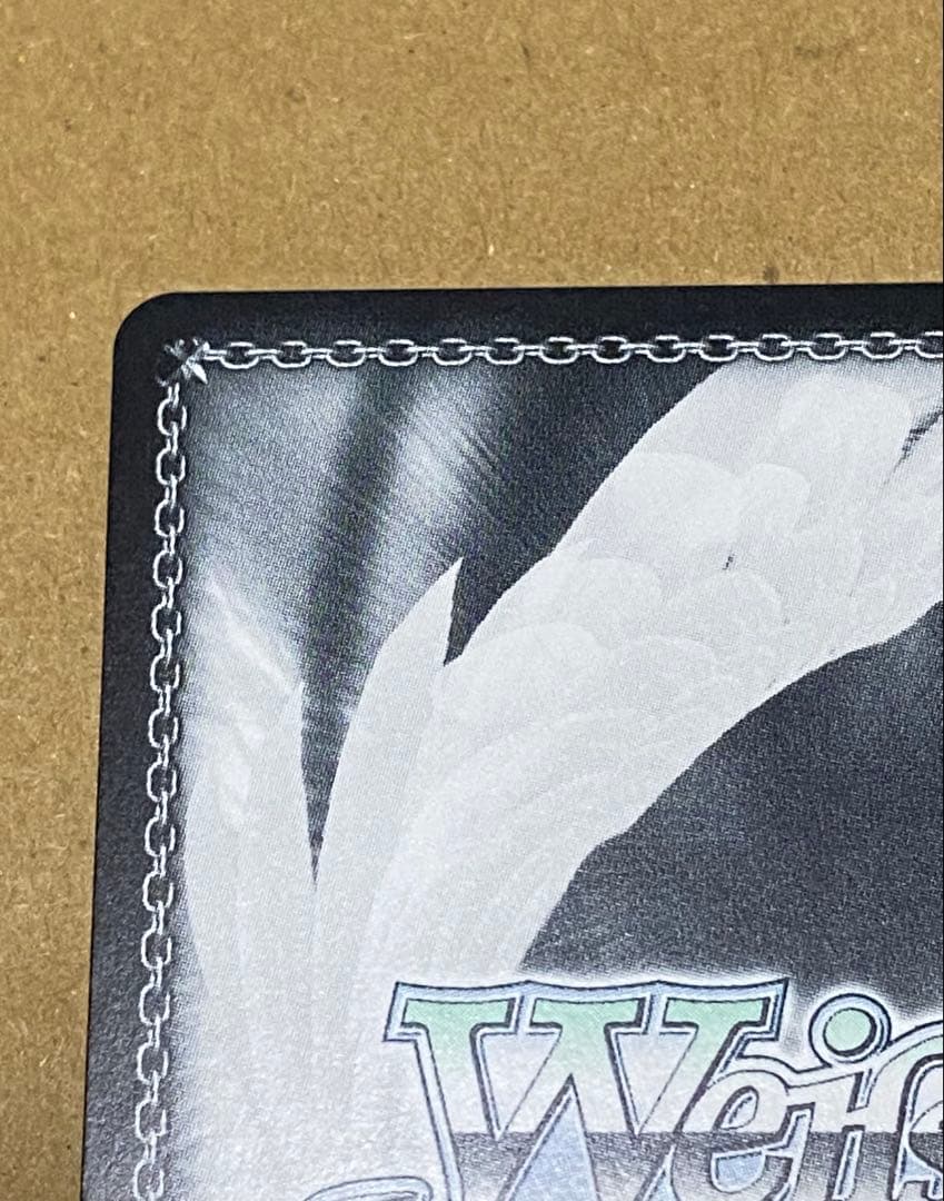 WS あなたに微笑むマドモアゼル　佐城雪美　SP サイン　デレマス　アイマス