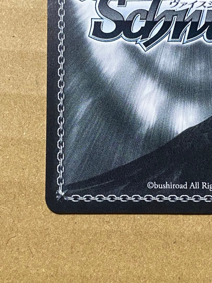 WS あなたに微笑むマドモアゼル　佐城雪美　SP サイン　デレマス　アイマス