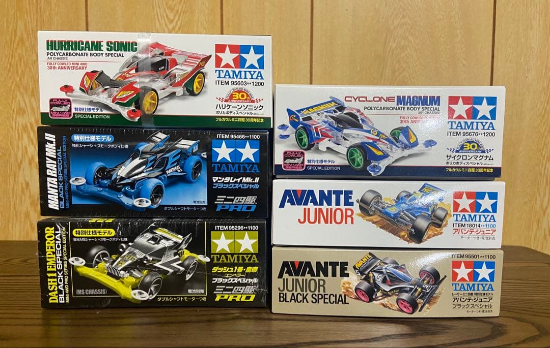 レアミニ四駆　ハリケーンソニック　サイクロンマグナム　他　6個セット