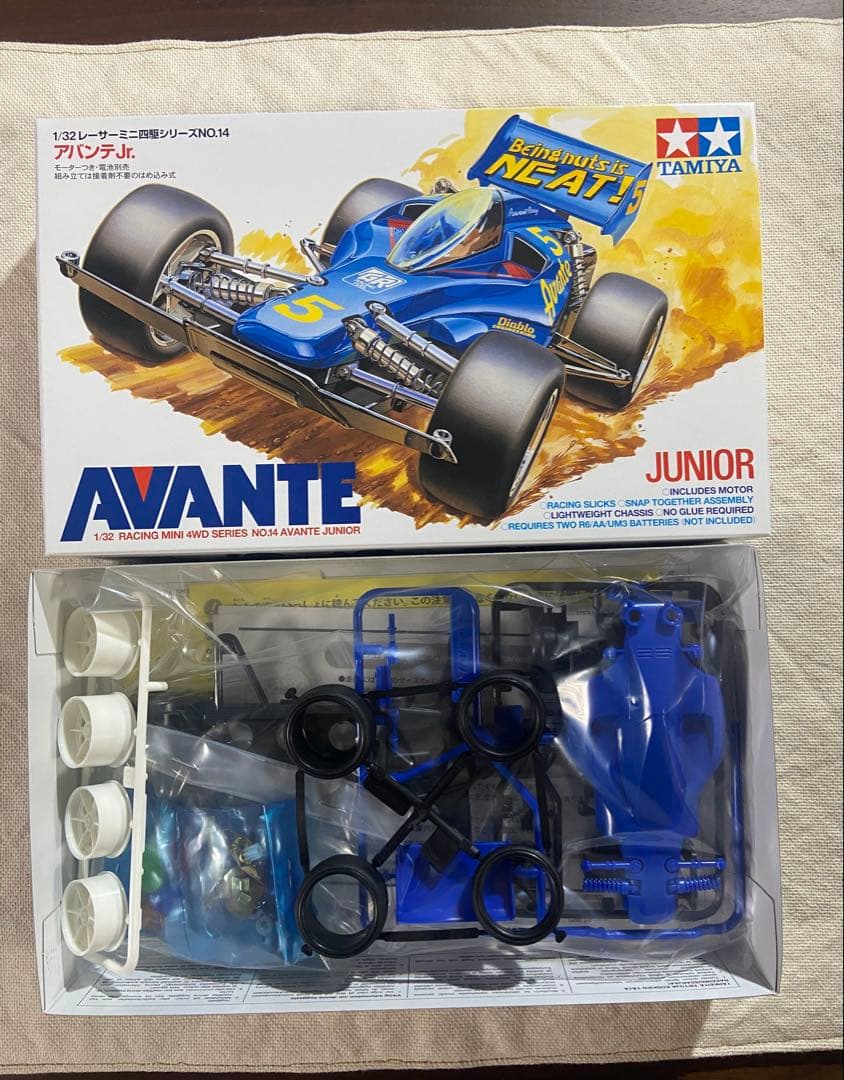 レアミニ四駆　ハリケーンソニック　サイクロンマグナム　他　6個セット