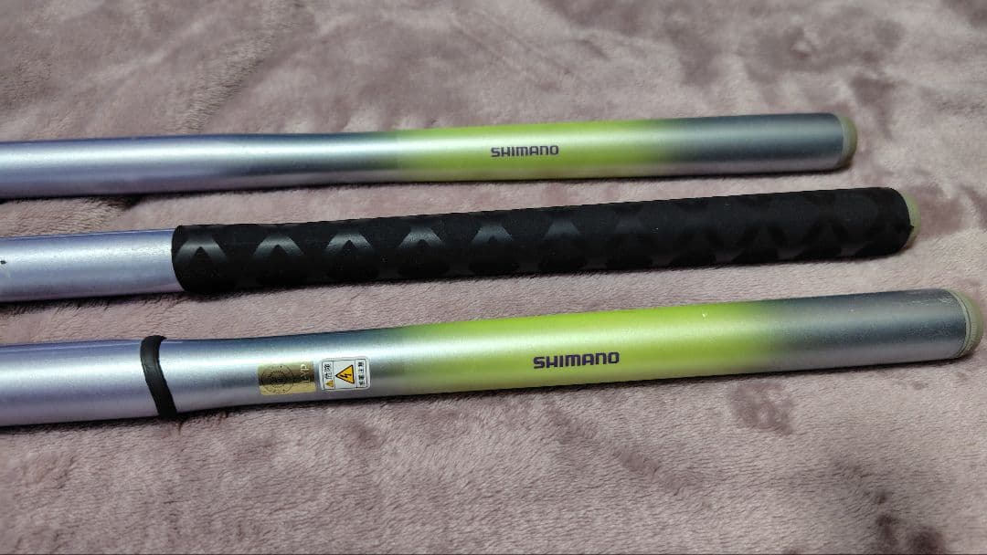 シマノ　イソスペシャル