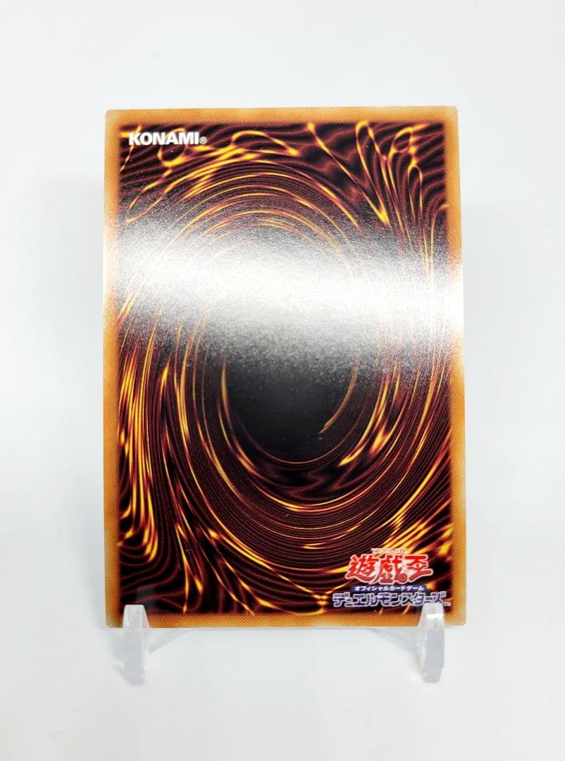 遊戯王　バトルオブカオス　暗影の闇霊使いダルク　プリズマ　プリシク　三ッ目