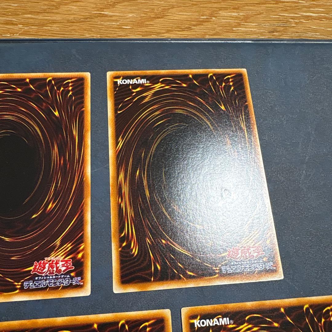 ★ 支払い後２日以内発送しますさん専用　遊戯王カードセット