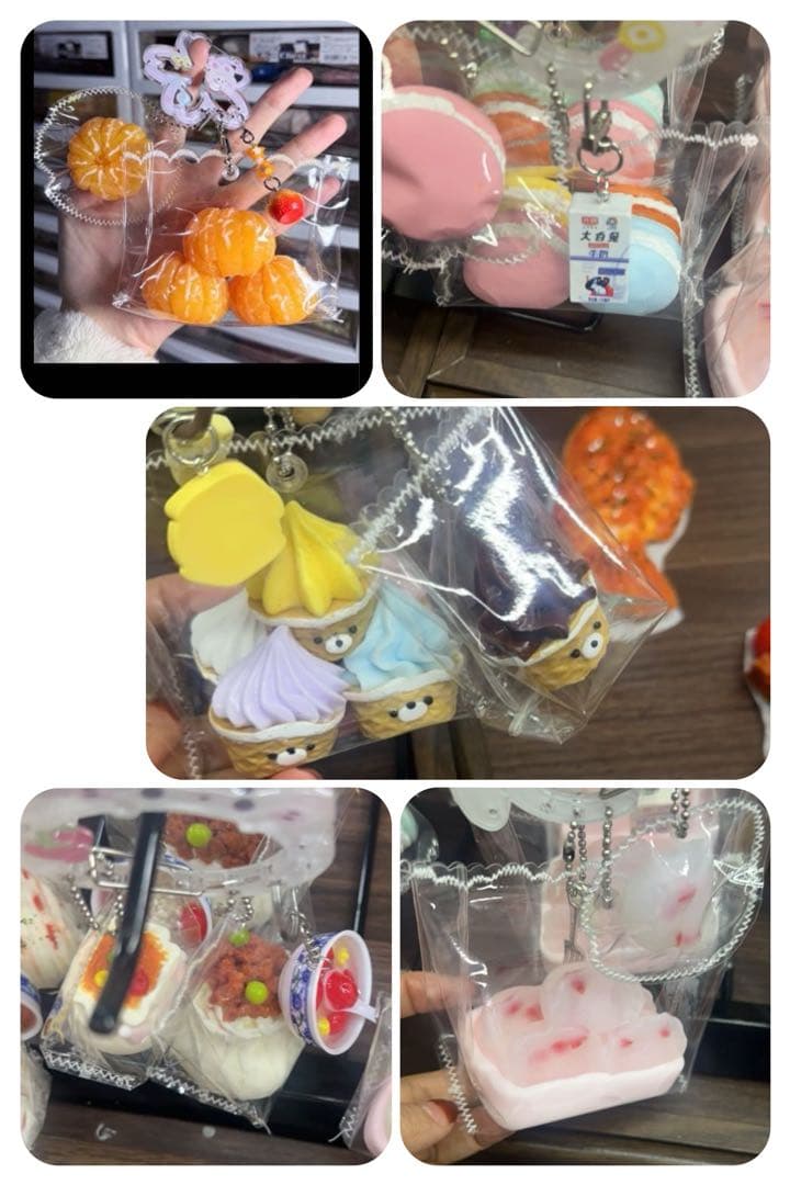 あんず作者さん　食べ物一袋　スクイーズ　41種類