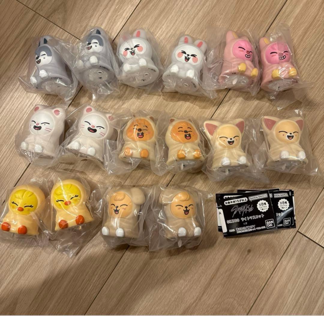 スキズ　ライトマスコット　8種　コンプリート　２セット　合計16個